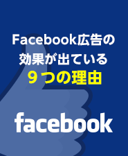 FB