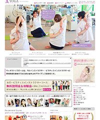 ヴィオラトリコロール