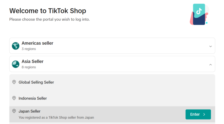 TikTok Seller Center