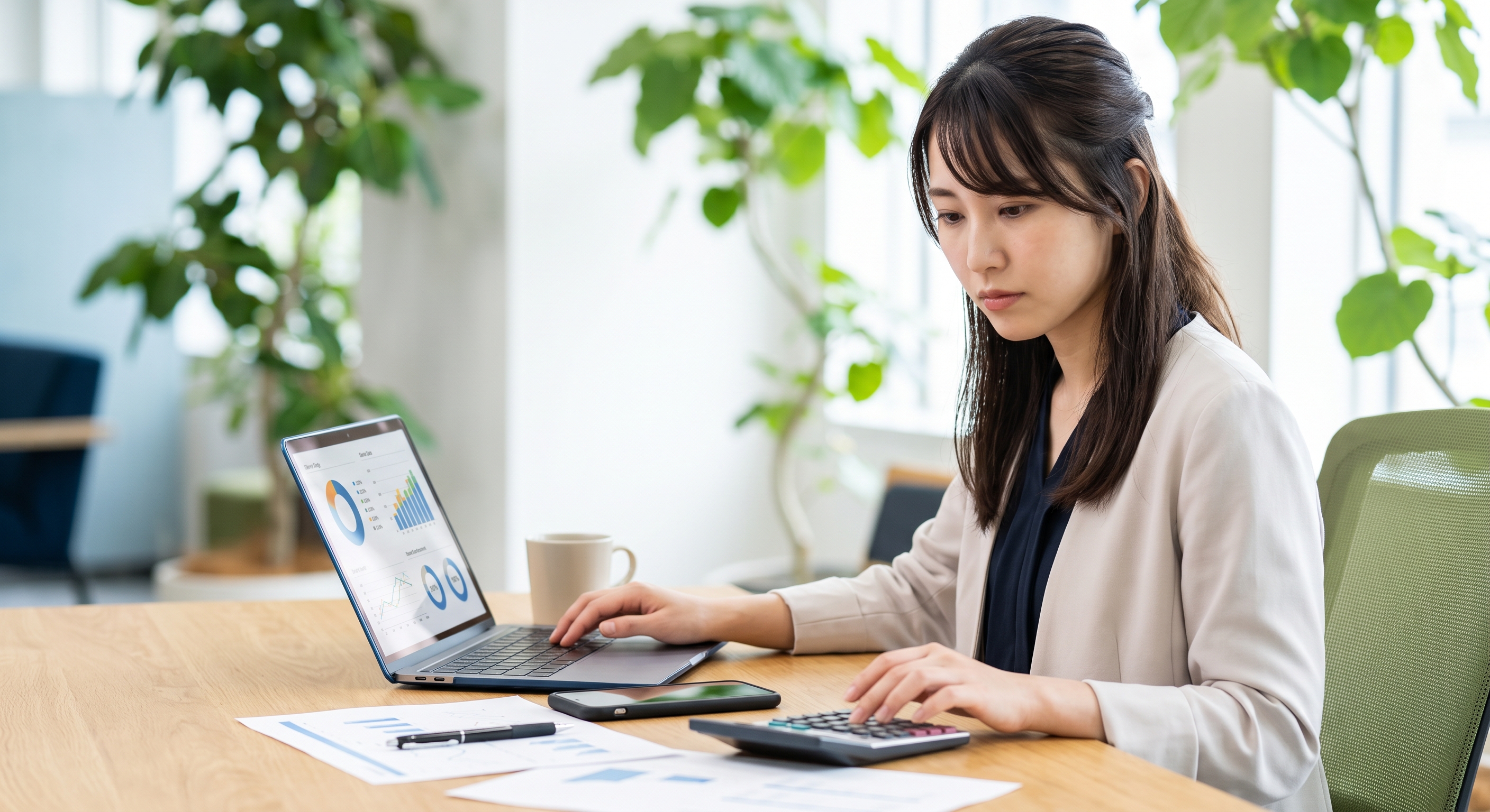 まとめ：用語を覚えたら自社の課題と照らし合わせよう